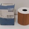 FILTRO DE ACEITE MAHLE OX 339/2 D - Image 4