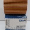 FILTRO DE ACEITE MAHLE OX 339/2 D - Image 3