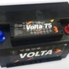 BATERÍA VOLTA 12V 75 AMPER - Image 2