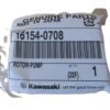 ROTOR BOMBA ACEITE KAWASAKI 16154-0708 - Image 3